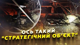 😱ЦЬОГО РАНКУ! Окупанти влаштували \