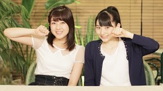 こぶし新曲MV公開！つばき新曲初披露！モー娘。'15、ハロ！モバ、カントリー・ガールズ、金澤ヘアアレンジ MC:中西香菜・尾形春水【ハロ！ステ#130】