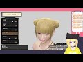 【モンスターハンターライズ】steam版来ちゃ！！初心者だけど１からやるぞ～～！【vtuber】