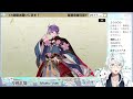 【 刀剣乱舞online】大慶直胤お迎えリベンジ！！【雪道アルク 個人vtuber】