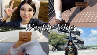 【VLOG】社会人の鹿児島/熊本3泊4日出張VLOG　食べ歩き/熊本城/海鮮