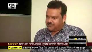 টাইগারদের কোচ কেন রাসেল ডমিঙ্গো ? কেন অন্য কেউ নয় ? | সামসুল আরেফিন |Sports News|Khelajog|Ekattor TV