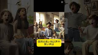 猫の嫌いな音に関する雑学15選ランキング9位から7位 #怖い話 #ねこたんの解説 #猫の雑学#shorts