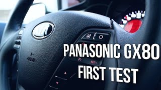 PANASONIC GX80 KIT LENS (FIRST TEST FOOTAGE)