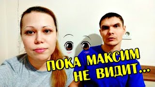 VLOG Разговор с Алисой! Уснул в машине! Выпекаю булочки! 29.01.2020