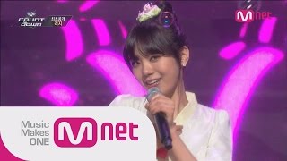 리지(Lizzy) - 쉬운 여자 아니에요(Not an easy girl) M! COUNTDOWN 409화