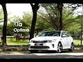 车库试驾 - KIA Optima GT 2.0