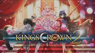 白貓project➲King Crown2 角色技能詳解及評價[國語]