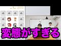 【くじ】約束のネバーランド！オンラインくじで上位賞出るまで引いたら、、（一番くじ、一番賞、約束のネバーランド）