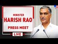 Minister Harish Rao Press Meet LIVE - TV9