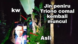 Jin Peniru TRIONO COMAL‼️Nostalgia Lokasi Lama