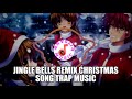 🎶JINGLE BELLS CHRISTMAS SONG REMIX 2021 - ANN MUSIC HIT'S🎶