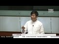 20200514 立法會會議 下午部分 tmhk news live 新聞直播