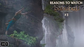 Reasons To Watch Baahubali #3 | S.S. Rajamouli | Prabhas, Rana Daggubati, Anushka Shetty, Tamannaah