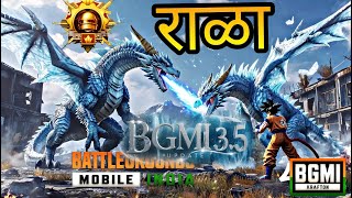 3.5 update बकचो##🤩Bgmi live #bgmilive#newupdate#unrealshotyt#pubgmlive#suggested#foryou#pubglive