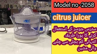 Anex Citrus juicer Model no -2058 #citrus #jucer #jucierecipe #philips #unboxsing #viral #foryou