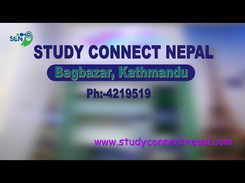 STUDY CONNECT NEPAL(STUDY IN FRANCE SEMINAR BY FIGS) STUDY CONNECT NEPAL(STUDY IN FRANCE SEMINAR BY FIGS)