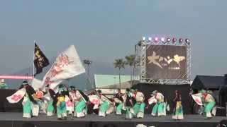 多良見YOSAKOI楽踊連 かごしま春祭大ハンヤ2015 決勝演舞