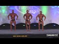 2019 NPC Empire Classic Men's Classic Physique Overall Video