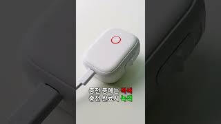 프린텍 무선 라벨프린트 mini 사용법