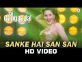 Sanke Hai San San - Jai Gangaajal | Bappi Lahiri | Salim & Sulaiman | Priyanka Chopra & Prakash Jha