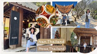 Nan ep.2 เที่ยวตัวเมืองน่าน วัดภูมินทร์ เย็นตาโฟเจ้าดัง จ.แพร่ 🍜🪵 ⛰