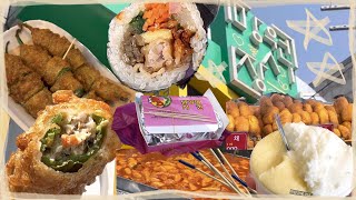 망원시장 vlog 찐 맛집ㅣ망원 7년차 주민이 추천하는 찐맛집 ! 사들고 망원한강공원 피크닉ㅣ 우이락ㅣ큐스닭강정ㅣ당도ㅣ망원동 술집ㅣ떡볶이 맛집ㅣ오튀김밥ㅣ고추튀김