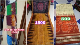 Low price Sambalpuri cotton saree with price 500