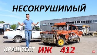 Москвич 412 ФАНТАСТИЧЕСКОЕ возрождение