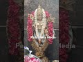 கஷ்டங்களை தீர்க்கும் முறை periyasamymedia murugan shiva sivan siva pooja trending shorts