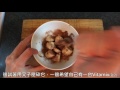 ysac你是個爛廚師 可可香蕉冰淇淋之歌 choco banana ice cream rap 第48集