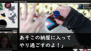 【修羅場】海釣りに行ったが天候不良で急遽帰宅すると嫁が不倫中…俺「何やってんだテメェらぁ～！！」嫁「納屋に入ってやり過ごすわよ！」納屋に閂をかけ閉じ込め義実家へと助けを求めたが…