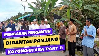 SOROT10 NEWS | BUDAYA MENGARAK PENGANTIN DI TELOK MELANO KAYONG UTARA (BAGIAN 1)