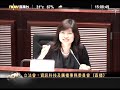 黃毓民身患眼疾未痊癒堅持主持資詢科技小組會議 2012.5.14 ep.2