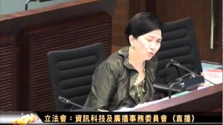 黃毓民身患眼疾未痊癒堅持主持資詢科技小組會議 2012.5.14 ep.2