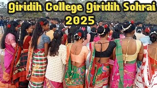 Giridih College Giridih Sohrai 2025 #kiskutalentvlogs #sohraivideo2025 #viralvideo