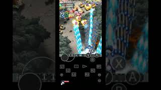 Dodonpachi Daifukkatsu 1.5 (Arcade) High scores try! (No Continue) AREA 4 Boss (Type-C Bomb Style)