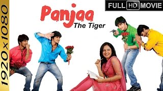 Panjaa The Tiger 2011 Telugu Hindi Dubbed Full Movie | Dubbed Movies by Cinekorn Movies