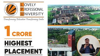 LPU | Lovely professional University| LPU Campus tour | LPU University Campus|LPU University| Hostel