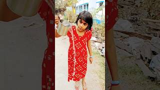 দাদা দাদা ওই দিকে না পানি পরে গেছে ||#shorts #viralshorts #comedy #funny #video #youtubeshorts