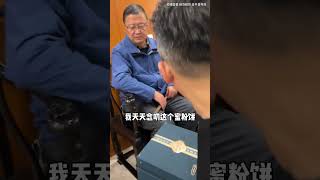 男人的事情我别管？！#夫妻日常 #内容过于真实