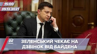 Путін назвав провокаційним запитання, чи має намір РФ нападати на Україну | На цю хвилину