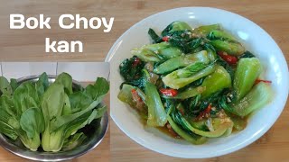 Bok Choy Kan/ Bok choy stir fry/Mizo Eisiam @RosysKitchenMizoram