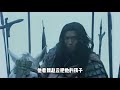 liu bei understands human nature very well and has two words to convince zhao yun