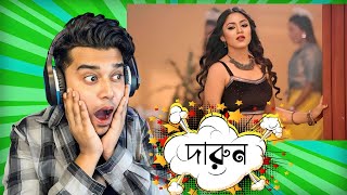 ওরে গান ! 😳 Reacting Kalachan 2 | কালাচান ২ | Tosiba | Pritom | Rizan | Alongkar | Hamza | Shovon