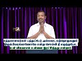 அன்பு_இயேசு உன் விசுவாசம் உன்னை இரட்சித்தது என்றார் இயேசு anbueasu