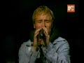 MTV Philippines-Backstreet Boys - Shape Of My Heart (Live)