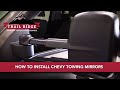 Trail Ridge Towing Mirror Installation Instructions TRMRP00012