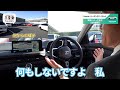 【え？ここまでできるの！？】未来の技術がついにここまで来た！hondaの先進技術「hondaパーキングパイロット」を実際にやってみた！【現役営業マン２人が本音でレビュー】