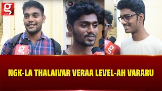 NGK-la Thalaivar Veraa Level-ah Vararu | Suriya | Fans | NGK | celebration